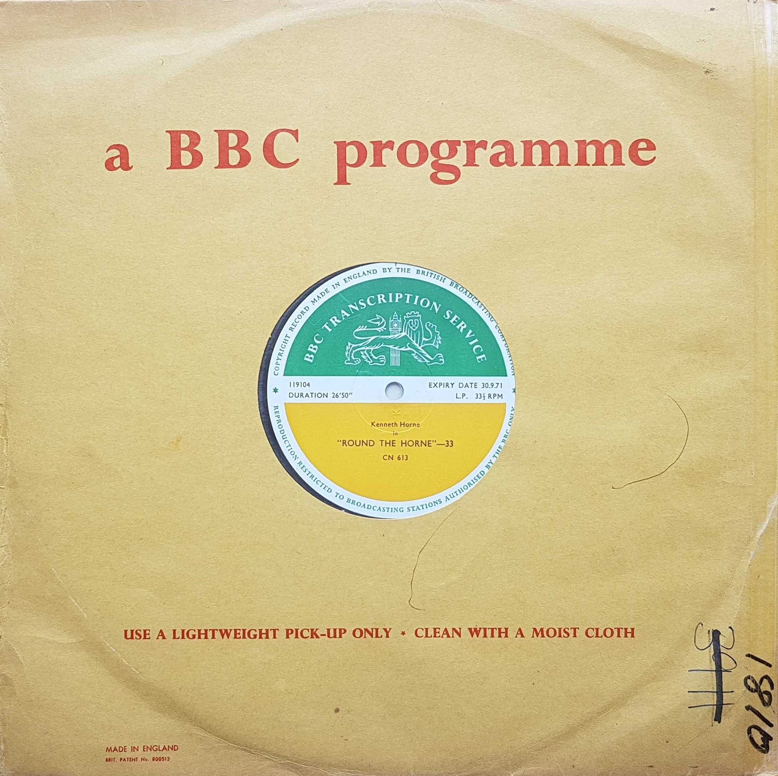 Picture of CN 613 17 cover